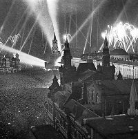 день победы 9 мая 1945 в Москве