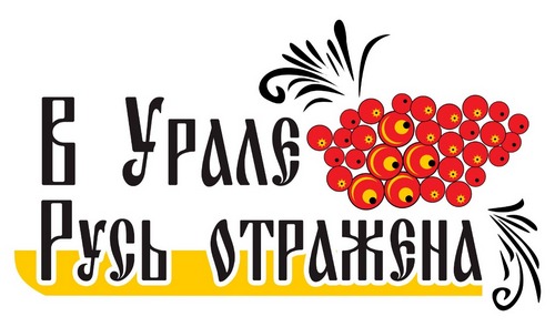 rus logo